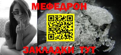 a pvp Первоуральск