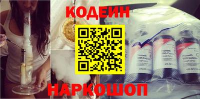 ECSTASY Пенза