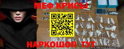 a pvp Первоуральск
