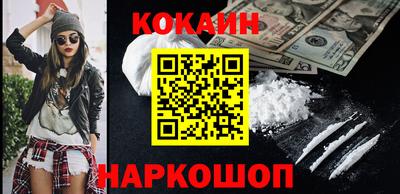 ECSTASY Пенза