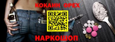 a pvp Первоуральск