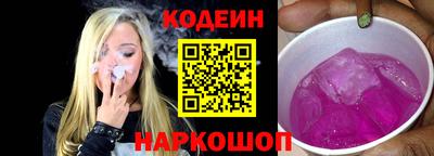 ECSTASY Пенза