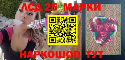 кокаин колумбия Партизанск