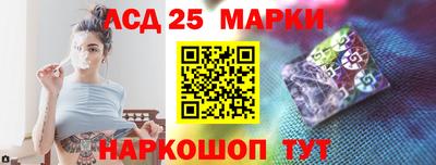 кокаин колумбия Партизанск