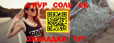 кокаин колумбия Партизанск