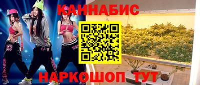 кокаин колумбия Партизанск