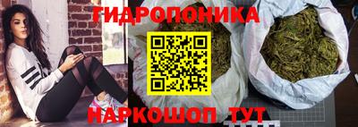 синтетический гашиш Пыть-Ях
