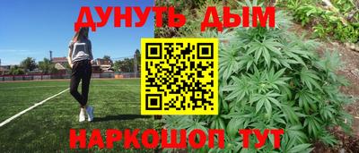 кокаин колумбия Партизанск