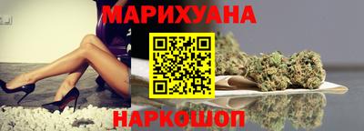 ECSTASY Пенза