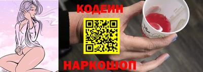 a pvp Первоуральск