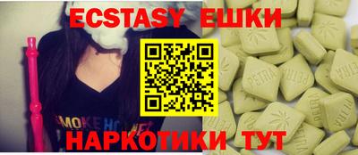 a pvp Первоуральск
