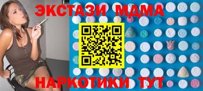 кокаин колумбия Партизанск