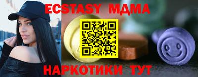 a pvp Первоуральск