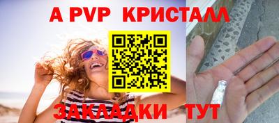кокаин колумбия Партизанск