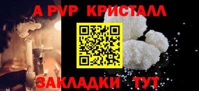 кокаин колумбия Партизанск