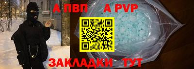 ECSTASY Пенза