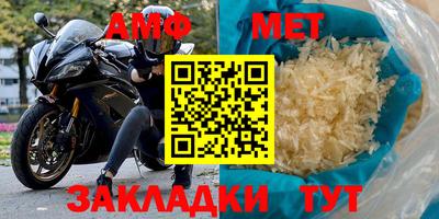 кокаин колумбия Партизанск