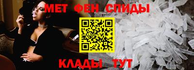 кокаин колумбия Партизанск