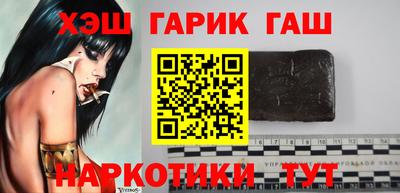 кокаин колумбия Партизанск