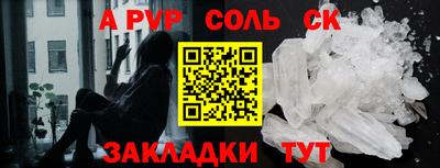 кокаин колумбия Партизанск