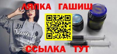 кокаин колумбия Партизанск