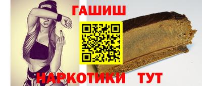 ECSTASY Пушкино