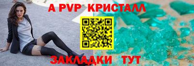 ECSTASY Пенза