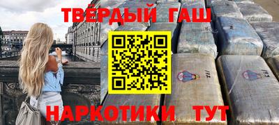 a pvp Первоуральск