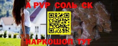 кокаин колумбия Партизанск