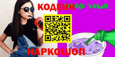 a pvp Первоуральск