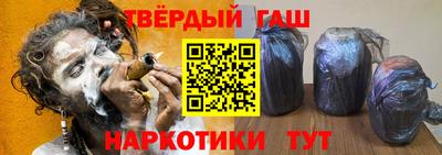 ECSTASY Пенза