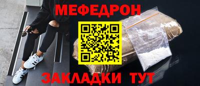 ECSTASY Пенза