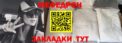кокаин колумбия Партизанск